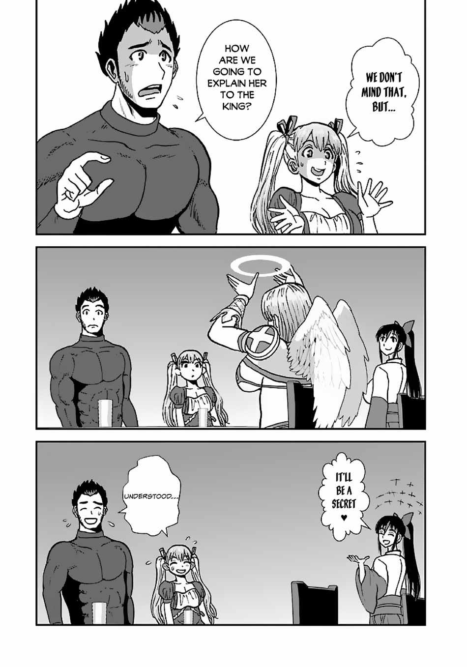 Makikomarete Isekai Teni suru Yatsu wa, Taitei Cheat Chapter 46 23